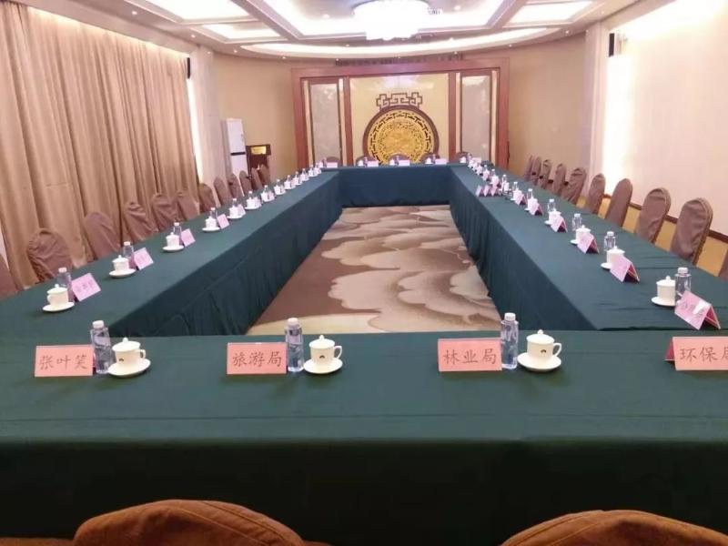 会务接待