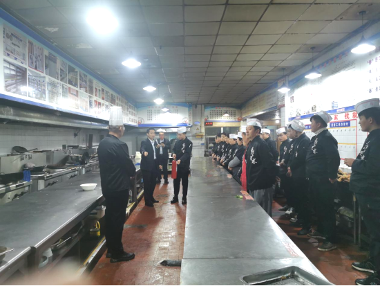 菏泽牡丹大酒店有限公司 多措并举加强安全生产工作(图1)