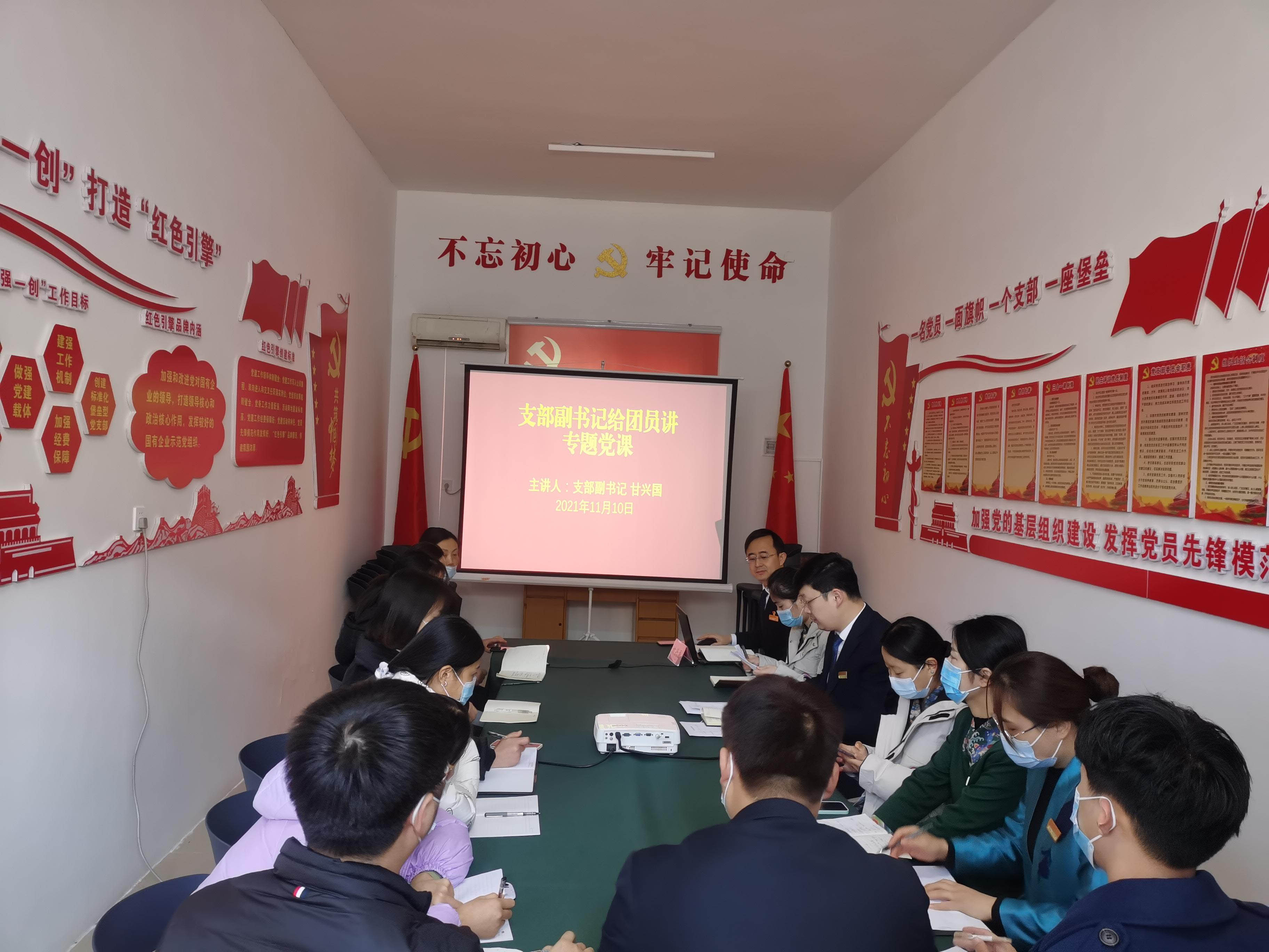 1-21111214061UN.jpg