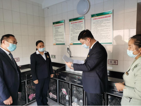 菏泽牡丹大酒店有限公司 强化纪律检查 提升管理效能(图1)