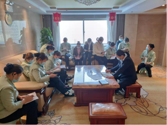 菏泽牡丹大酒店有限公司房务部召开年底总结和年度评优会(图1)