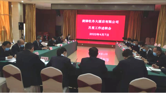 1-2204150UQQR.png