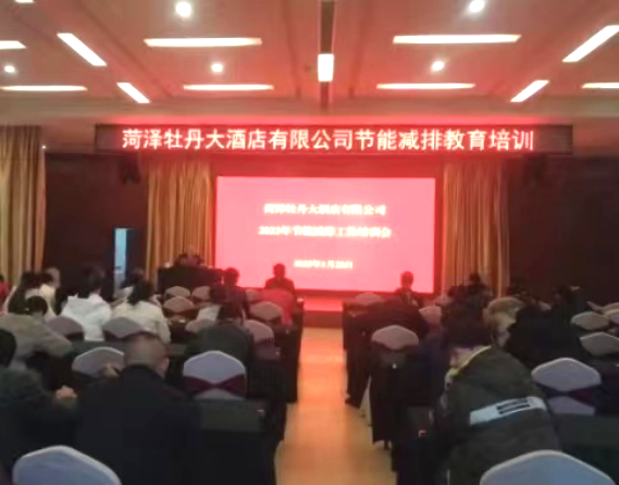 1-230204140G3129.png